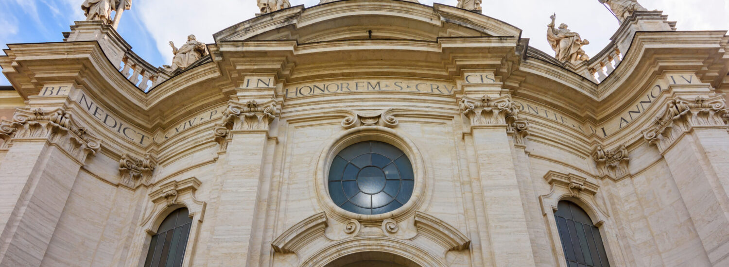 Basilica of Holy Cross in Jerusalem